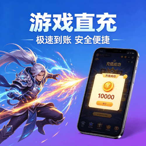 支付验收测试 1.00 元（无实际商品）
